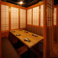 魚や舟政 新宿店の特集写真