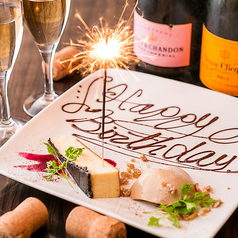 にくまる 新宿特集写真1