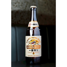 キリン一番搾り(中瓶)