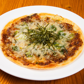 酒と肴　のん魚のおすすめ料理2