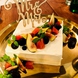 【誕生日・記念日】メッセージプレートやケーキのご用意
