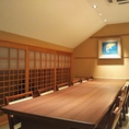 プライベート感あふれる個室は、9部屋をご用意。家族のお祝いからビジネスの会議まで、さまざまな用途に対応。静かな和の空間で、特別な時間をお楽しみいただけます。お子様連れでも安心してご利用いただける空間ですので、ご利用お待ちしております。