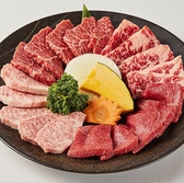 若葉亭 豊橋駅東口店のおすすめ料理2