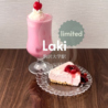 cafe Lakiのおすすめポイント1