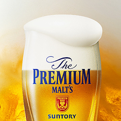 ぶあいそ 別邸 広島駅北口店のコース写真