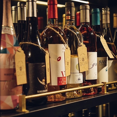 BON BON WINE STAND {{CX^h