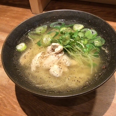 鶏出汁ラーメン