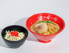 半チャーマヨ丼セット