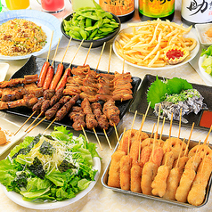 串カツ 朝日 大阪新世界店の特集写真