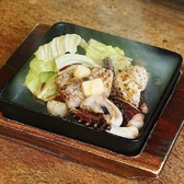 居酒屋！それゆけ！鶏ヤロー!北越谷店のおすすめ料理3