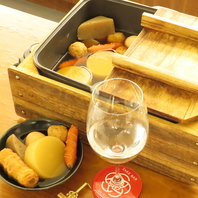 隠れ家で味わう、日本酒とおでんの至福。