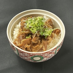 ミニ牛めし