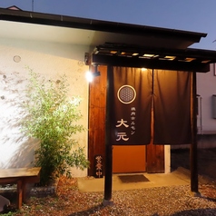 最大22名様まで店内貸切可能です