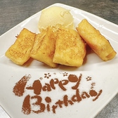 焼肉 すき焼き 純 天神警固店のおすすめ料理2