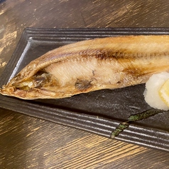 ほっけの干物1/2