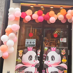 PANDA QUEEN パンダクイーンの写真
