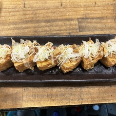 自家製厚揚げ