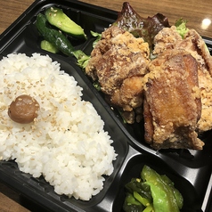 鶏もも唐揚げ弁当