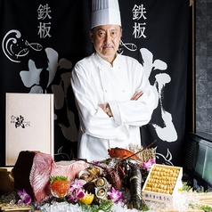 創作和食 本格鉄板焼と刺身 個室和食居酒屋　薊-Azami- 町田店特集写真1