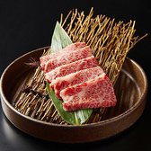 近江焼肉ホルモンすだく大阪本店のおすすめ料理3