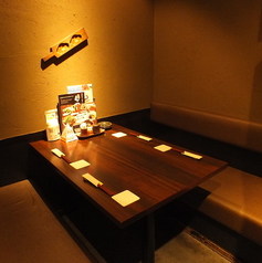 九州自慢 横浜西口店の特集写真