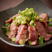 居酒屋 島壱のおすすめ料理3