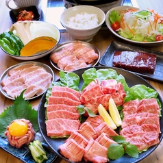 炭火焼肉 肉郎(一ッ葉/焼肉・ホルモン)＜ネット予約可