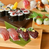 大衆酒場もぐらのおすすめ料理3