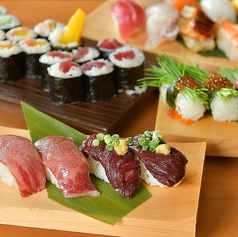 大衆酒場もぐらのおすすめ料理3