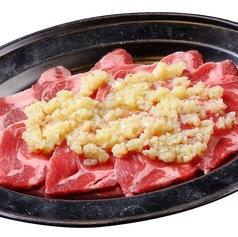 ガーリック牛タンカルビ