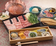 お菜屋　わだ家　新大阪本店のコース写真