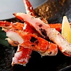 満月 野毛桜木町のコース写真