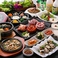 【サムギョプサルと韓国料理を堪能!!】特選コース☆サムギョプサル・韓国料理など11品コース