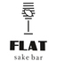 FLAT sake barのロゴ