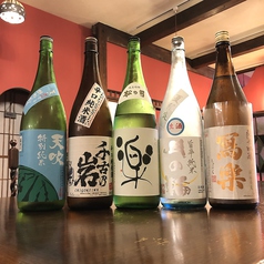 日本酒との相性抜群！こだわりのおでんの写真
