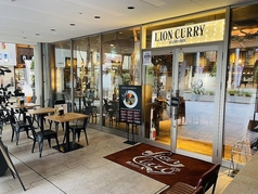 LION CURRY ライオンカリー 久留米店の雰囲気3