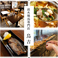 鳥吉 神立店