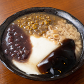 居酒屋 華士林のおすすめ料理3