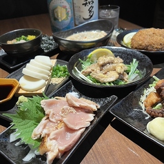 呑ん処 あきひら 渋谷のおすすめ料理2