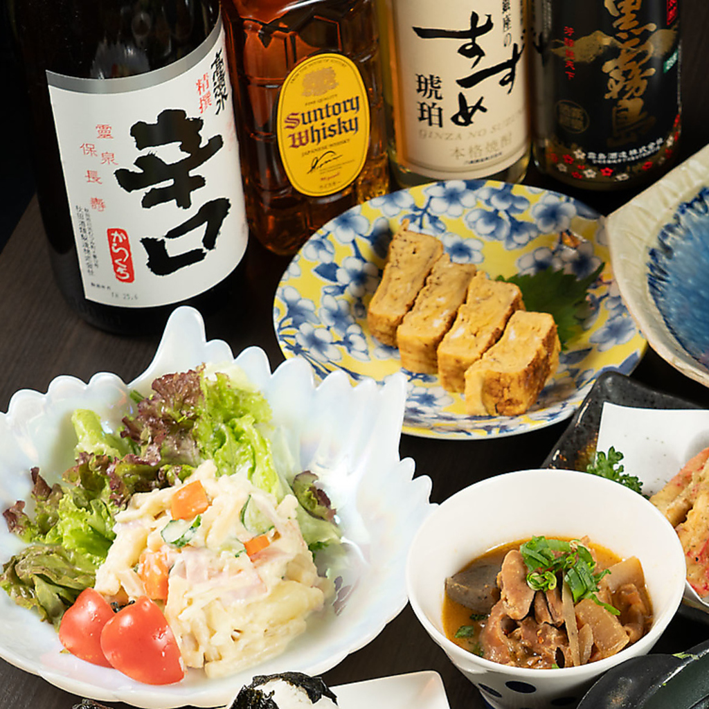 シーンやご予算に合わせた宴会コースは各種飲み会・宴会・お集まりの場にぴったり。飲み放題付き♪