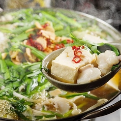 高崎個室旬鮮酒場 一粋のコース写真