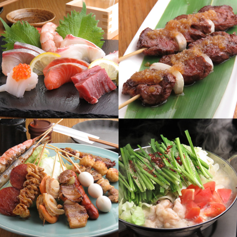 まる吉が手掛けるもつ鍋のお店