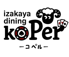 居酒屋dining koPer -コペル-のコース写真