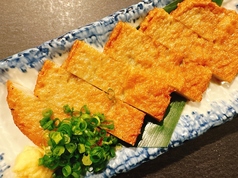 宇和島じゃこ天