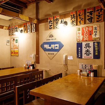 新世界 かわち屋 本店の雰囲気1