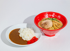 半カレーセット