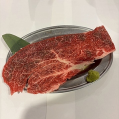 赤身