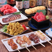 炙り屋 むてっぽうのおすすめ料理2