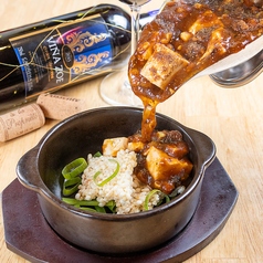 中華バル幸のおすすめ料理1