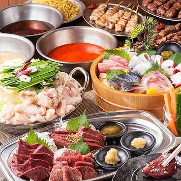 晴レ坊主　池上店のおすすめ料理1